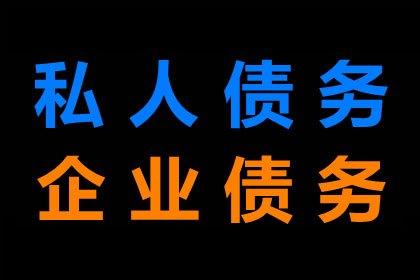 高额违约金致借款人抵房受困，法院酌情降低违约金比例